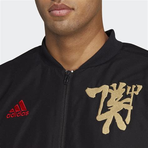 adidas china english.